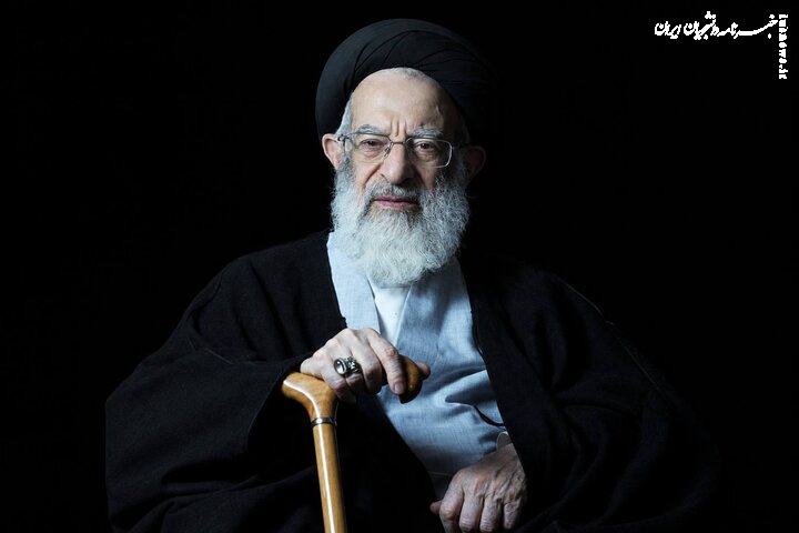 ۳ روز عزای عمومی و تعطیلی چهارشنبه قم برای تشییع آیت‌الله شبیری زنجانی
