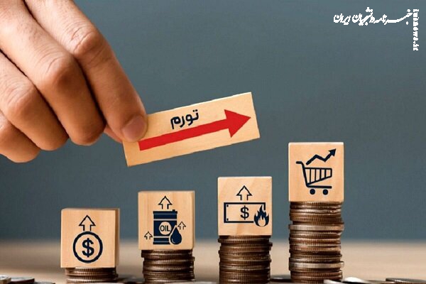چرا قطع استقراض دولت موتور نقدینگی را خاموش نکرد؟