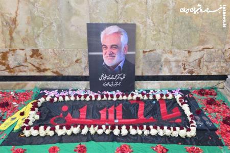 اردوی دانشجویی دانشگاه تهران بر مزار دانشمند هسته ای و شهدا