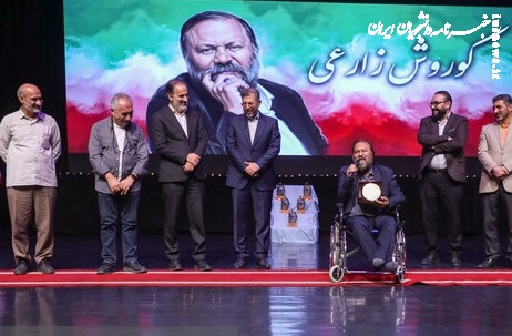 آغاز بیستمین جشنواره تئاتر مقاومت