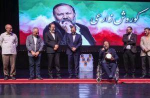 مراسم افتتاحیه بیستمین جشنواره بین‌المللی تئاتر مقاومت +عکس