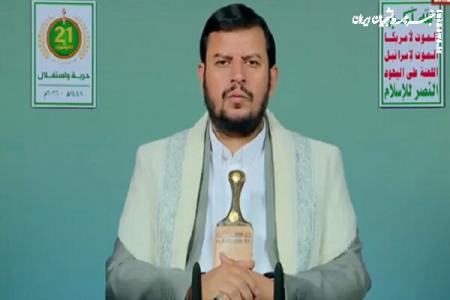 Saudi regime has committed war crimes against Yemen: Houthi