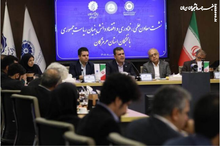 افشین: از فناوری‌ها در زنجیره شیلات کشور استفاده خواهد شد