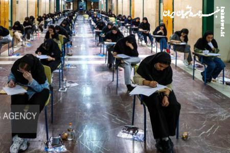 داوطلبان آسیب‌دیده از جنگ‌های اخیر مشمول سهمیه کنکور شدند