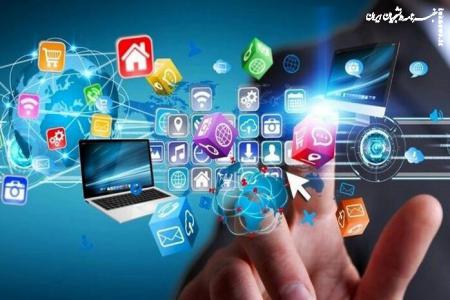 از توهم آزادی در صفحه شخصی تا تغییر مرجعیت