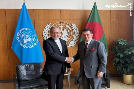 عراقچی با رئیس مجمع عمومی سازمان ملل متحد دیدار کرد