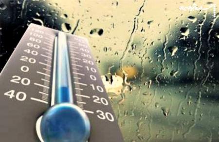 کاهش محسوس دمای تهران تا دوشنبه