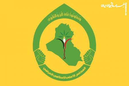 مجلس اعلای اسلامی عراق: بغداد نباید در محاصره هوایی ایران مشارکت کند