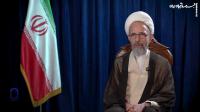 فیلم | پیام تصویری آیت‌الله محمود رجبی در پی پایان دوره‌های طرح ولایت تابستان ۱۴۰۵