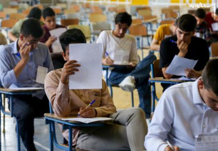 کلید اولیه آزمون‌های جامع علوم پایه، پیش‌کارورزی و داروسازی منتشر شد