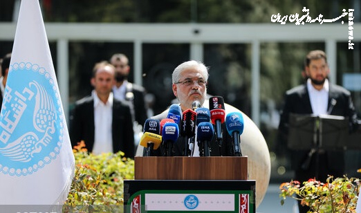 اجازه نمی‌دهیم کسی به پرچم ایران اهانت کند