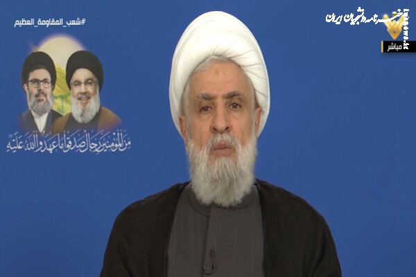 از مواضع ایران اسلامی تجلیل می‌کنیم