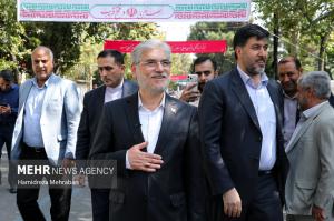 مراسم روز پرچم در دانشگاه تهران +عکس