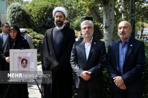 مراسم روز پرچم در دانشگاه تهران +عکس
