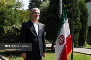 مراسم روز پرچم در دانشگاه تهران +عکس