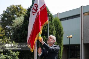 مراسم روز پرچم در دانشگاه تهران +عکس