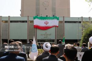 مراسم روز پرچم در دانشگاه تهران +عکس
