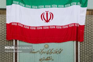 مراسم روز پرچم در دانشگاه تهران +عکس