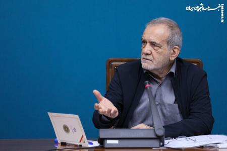 پزشکیان: آمریکا محو، نابودی و ساقط کردن ایران را در خواب خواهد دید