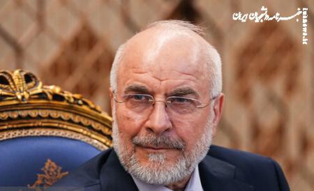قالیباف: قیمت نفت اثبات کننده دروغ‌های بنگاه فریب‌کاری آمریکاست