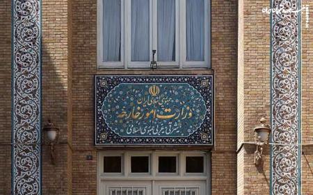 وزارت امور خارجه: مقاومت لبنان تا محاکمه عاملان ترور ادامه دارد