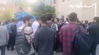 فیلم | امروز در دانشگاه علامه چه خبر بود؟