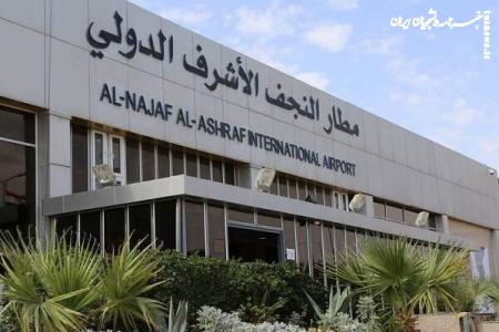 خبرگزاری رسمی عراق: پروازها میان نجف و ایران ازسرگرفته شد