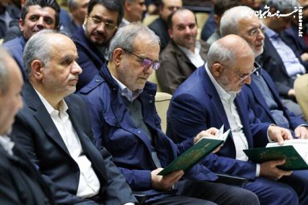 حضور پزشکیان در مراسم یادبود مرحوم احمد ناطق نوری