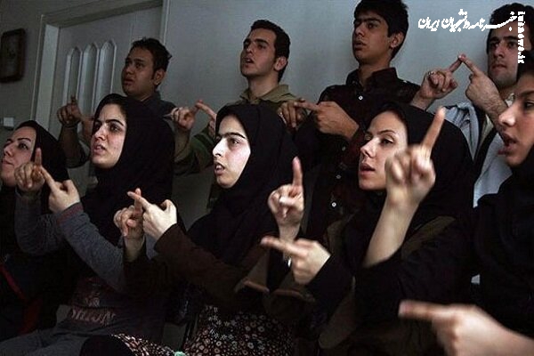 صدایی که باید دیده شود