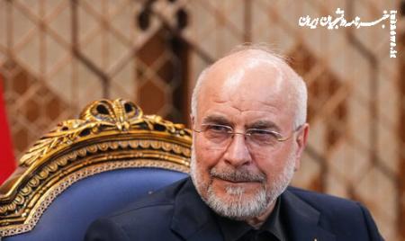 فرمول اقتصادی جدید قالیباف در پاسخ به سخنان اخیر بسنت
