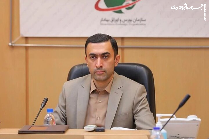 سود سهام عدالت چه زمانی به حساب مشمولان واریز می‌شود؟
