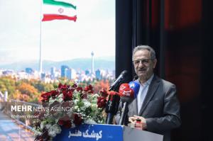 گرامیداشت روز جهانی گردشگری و هفته تهران +عکس