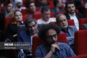 گرامیداشت روز جهانی گردشگری و هفته تهران +عکس