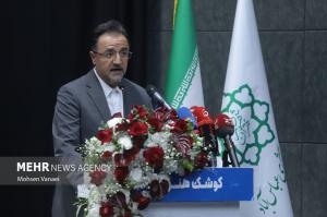 گرامیداشت روز جهانی گردشگری و هفته تهران +عکس