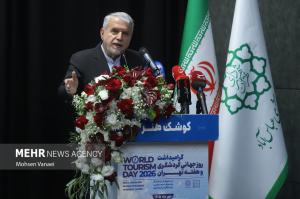 گرامیداشت روز جهانی گردشگری و هفته تهران +عکس