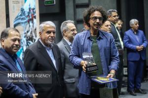 گرامیداشت روز جهانی گردشگری و هفته تهران +عکس