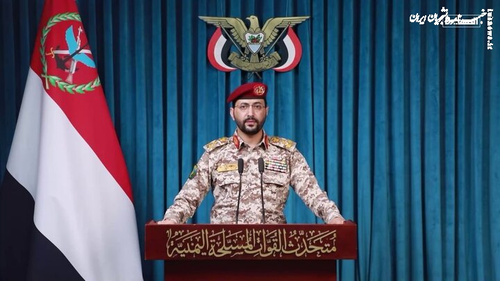 Yemen says it hit Aramco facilities in Riyadh