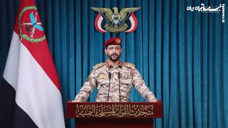 Yemen says it hit Aramco facilities in Riyadh