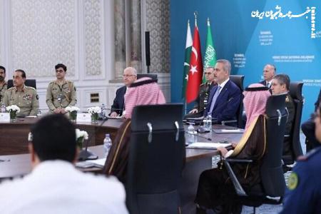 فیدان در نشست کمیته راهبردی توافق مکه شرکت می‌کند