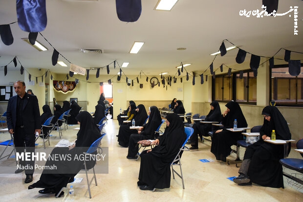 مهلت ثبت‌نام آزمون کارشناسان رسمی دادگستری تمدید شد