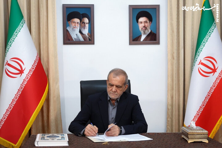 تبریک پزشکیان بابت قهرمانی تیم ملی المپیاد نجوم و اختر فیزیک ایران
