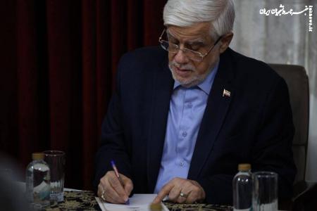 عارف: فتح قله المپیاد نجوم گواهی روشن بر ظرفیت‌ علمی فرزندان ایران است
