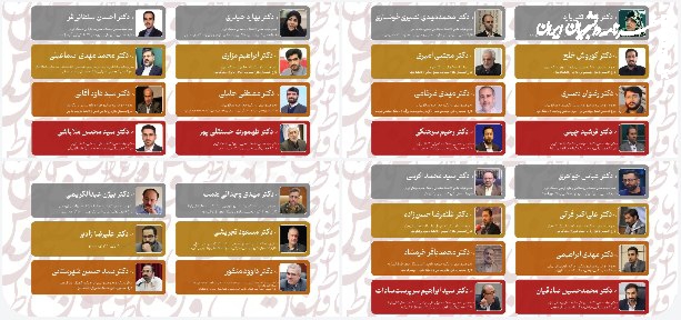۷۷ خروجی رسانه‌ای در میانه جنگ/ یک تجربه رسانه‌ای از دل دانشگاه