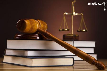 ۲ نفر از عوامل شهادت ۴ مأمور پلیس در اصفهان اعدام شدند