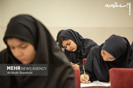پذیرش دانشجو در دانشگاه علوم پزشکی بقیه‌الله از طریق کنکور ۱۴۰۵