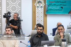 مراسم رونمایی از مجموعه کتاب «هزار و یک پرسش از مقاومت» +عکس