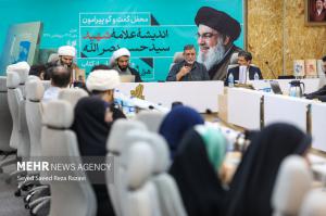 مراسم رونمایی از مجموعه کتاب «هزار و یک پرسش از مقاومت» +عکس