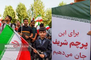 آیین گرامیداشت پرچم مقدس ایران در دانشگاه شریف +عکس