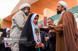 آیین گرامیداشت پرچم مقدس ایران در دانشگاه شریف +عکس