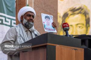 آیین گرامیداشت پرچم مقدس ایران در دانشگاه شریف +عکس
